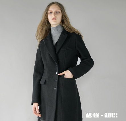 新买的澳毛大衣有味道正常吗 新买的澳毛大衣有味怎么办