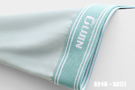 冰丝内裤对男性有影响吗 冰丝内裤起球正常吗