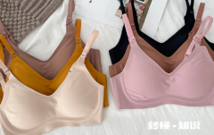 为什么胸罩穿久了有香味 穿过的内衣总有一种香味正常吗