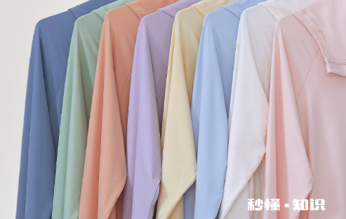 防晒衣油点子洗不掉怎么办 防晒衣脏了可以用水洗吗