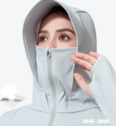 防晒衣油点子洗不掉怎么办 防晒衣脏了可以用水洗吗