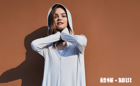 防晒衣油点子洗不掉怎么办 防晒衣脏了可以用水洗吗