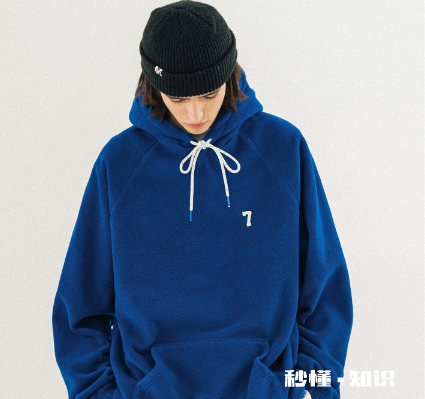 卫衣摇粒绒的显肿吗 摇粒绒卫衣适合买吗