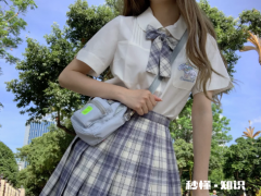 jk怎么坐不会压坏褶子 jk炸褶能补救吗