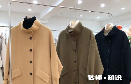 如何去除羊毛大衣上的毛球 羊毛大衣起球不起球