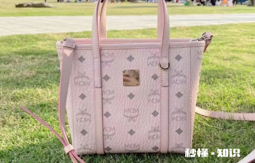 mcm菜篮子专柜价格是多少2022 mcm菜篮子免税店报价多少