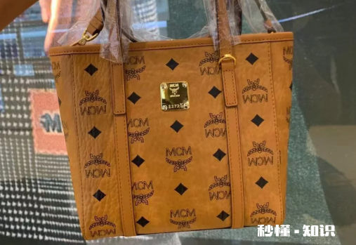 mcm菜篮子专柜价格是多少2022 mcm菜篮子免税店报价多少