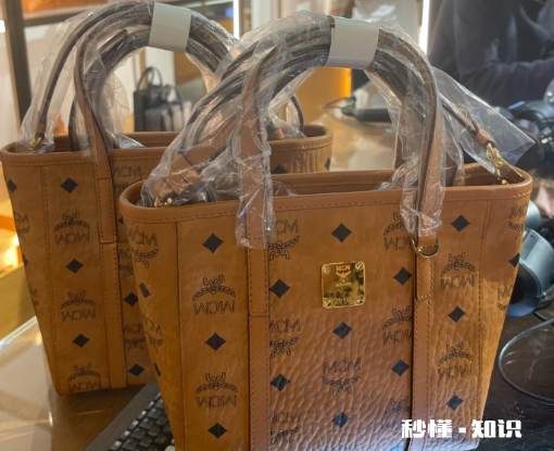 mcm菜篮子专柜价格是多少2022 mcm菜篮子免税店报价多少