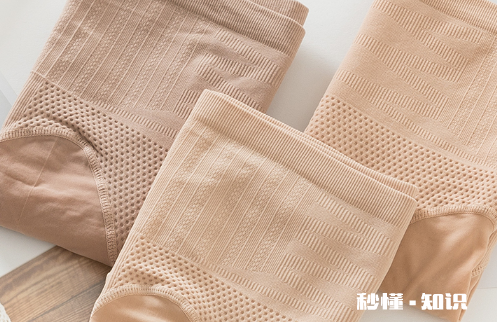 光腿神器男生可以穿吗 连脚的光腿神器是不是天天都要洗