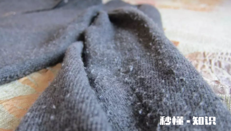 羊绒裤会起球粘毛吗 羊绒裤起球怎么办