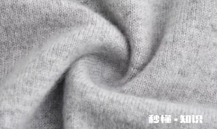 羊绒裤会起球粘毛吗 羊绒裤起球怎么办