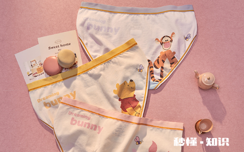 拼多多内裤是人穿过的吗 拼多多的内裤是不是二手