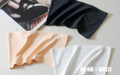 抹胸是什么 抹胸里面还需要穿内衣吗