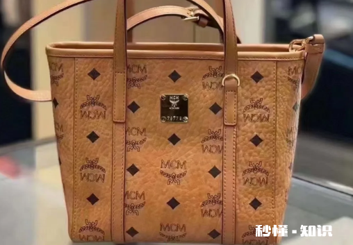 mcm菜篮子可以水洗吗 mcm菜篮子会降价吗