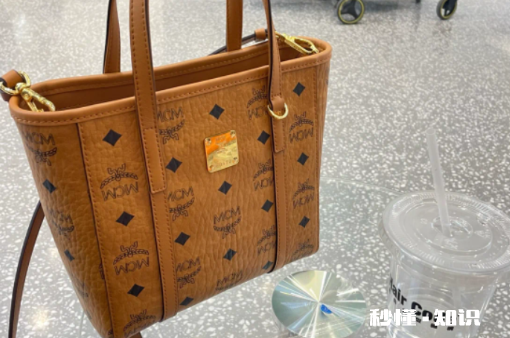 mcm菜篮子可以水洗吗 mcm菜篮子会降价吗