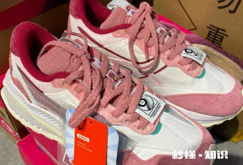 李宁方圆草莓熊联名老爹鞋值得入手吗 李宁草莓熊联名鞋多少钱