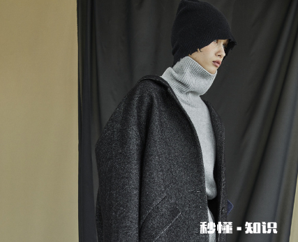 澳毛大衣是不是很轻 澳毛大衣轻的好还是重的好