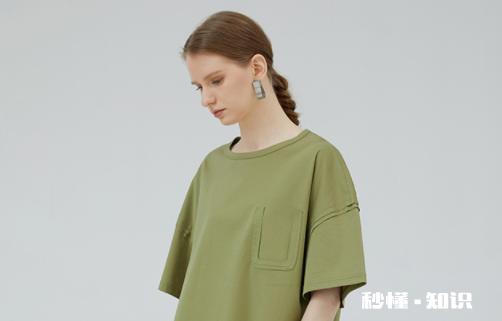 丝光棉缩水的衣服会一直缩吗 丝光棉会越洗越大吗