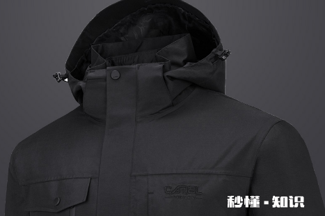 外套烟味太重洗的时候怎么处理 怎么让身上烟味不那么重