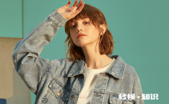 外套烟味太重洗的时候怎么处理 怎么让身上烟味不那么重