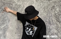 男生戴渔夫帽会被笑吗 戴眼镜的男生戴渔夫帽好看吗