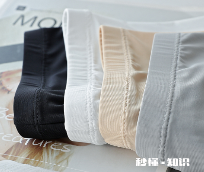 安全裤多久换一次新的 安全裤穿了一年还能穿吗