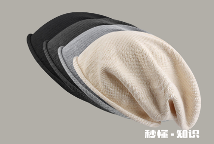 头大戴冷帽好看吗 什么头型适合戴冷帽