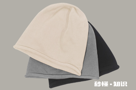 头大戴冷帽好看吗 什么头型适合戴冷帽