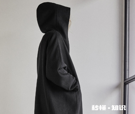 澳毛大衣掉毛严重吗 澳毛大衣掉毛怎么处理