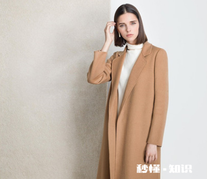 澳毛大衣掉毛严重吗 澳毛大衣掉毛怎么处理