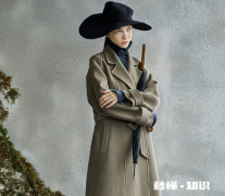 澳毛大衣掉毛严重吗 澳毛大衣掉毛怎么处理