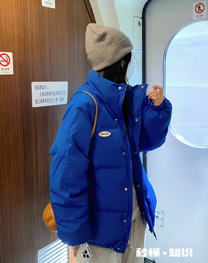 黄皮穿克莱因蓝色会不会显黑 克莱因蓝黄黑皮可不可以穿