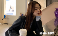 600元能买到真皮皮衣吗 网上海宁皮衣为什么那么便宜