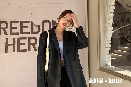 600元能买到真皮皮衣吗 网上海宁皮衣为什么那么便宜