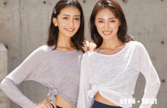 速干衣是什么材质做的 速干衣是什么时候穿的