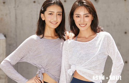 速干衣是什么材质做的 速干衣是什么时候穿的