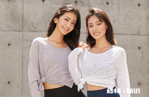 速干衣是什么材质做的 速干衣是什么时候穿的