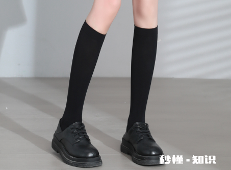 弹力袜可以24小时穿吗 弹力袜一天穿几个小时比较好