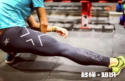 压缩裤穿短裤好看吗 为什么要穿压缩裤