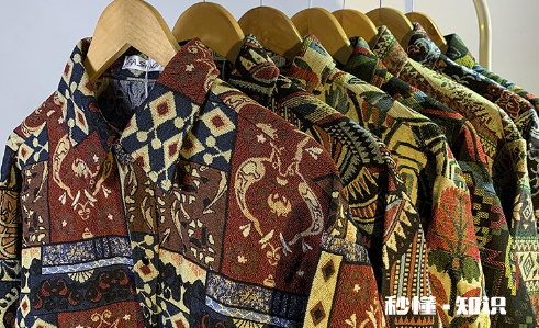 古着孤品是全世界只有一件吗 古着店是别人穿过的吗