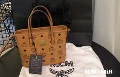 mcm菜篮子代购一般多少钱 mcm菜篮子什么时候有货