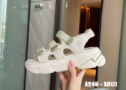 凉鞋能穿到几月份 凉鞋最早几月份可以穿