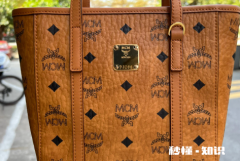 mcm菜篮子适合小个子吗 mcm菜篮子适合通勤吗