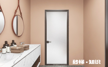 一个卫生间门多少钱 卫生间的门用什么玻璃不透