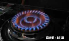 燃气灶为什么火越来越小 燃气灶火力不大怎么办