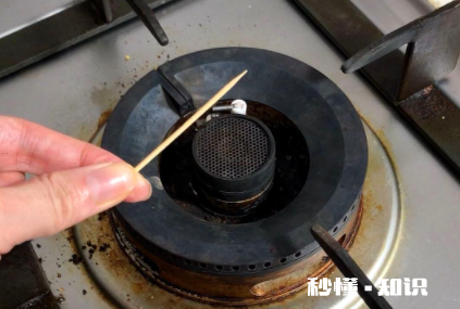 燃气灶为什么火越来越小 燃气灶火力不大怎么办
