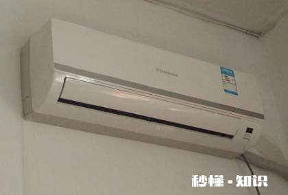 空调不显示温度但是可以制冷怎么办 空调不显示多少度是什么原因