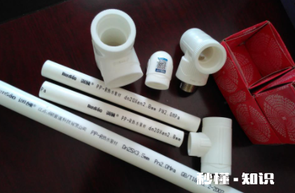 ppr管漏了怎么维修方便 ppr管有漏水可以用胶水粘吗