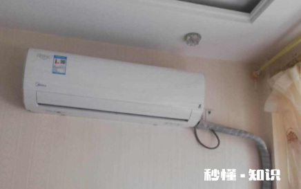 空调主机太吵怎么消除声音 空调主机的声音有多少分贝