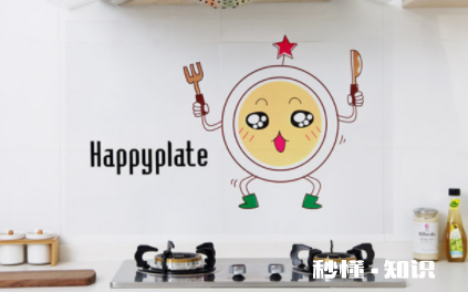 怎样快速去除厨房贴纸 厨房油贴纸什么样的好